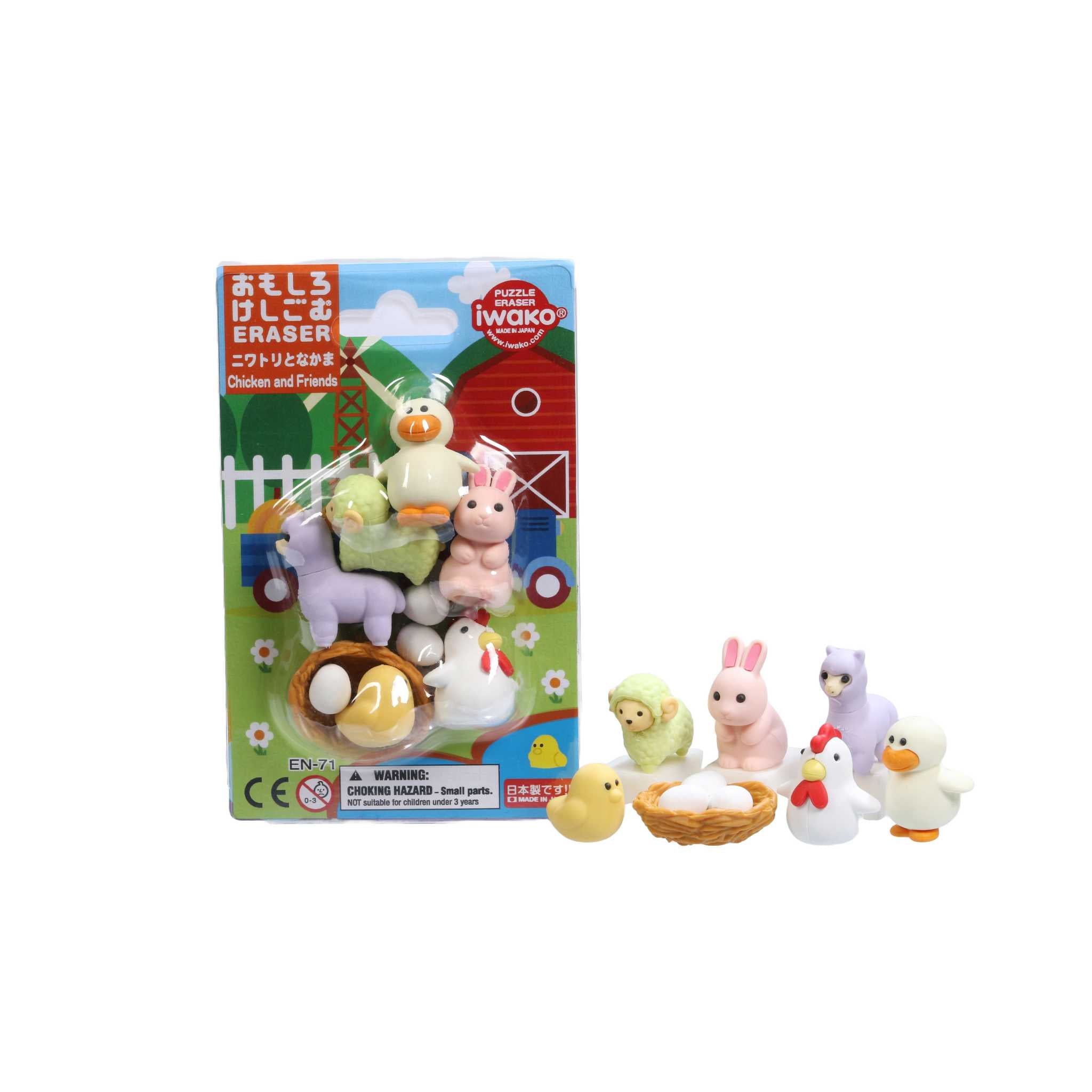 BRI077 - Bauernhof Tiere (Iwako)