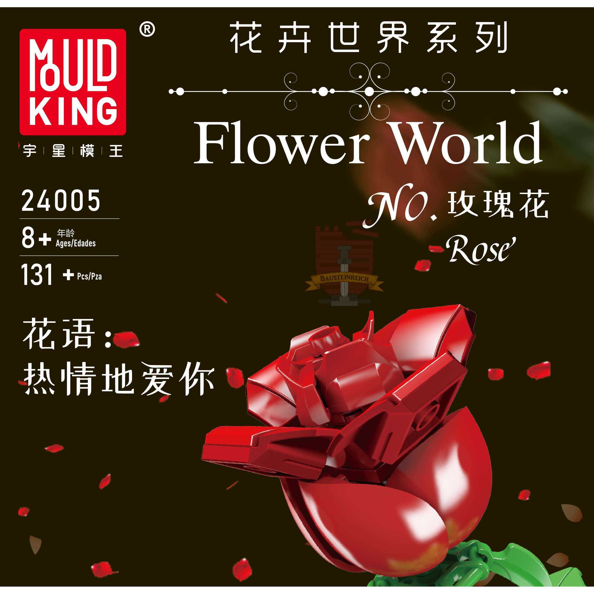 24005 - Rote Rose (Mould King)