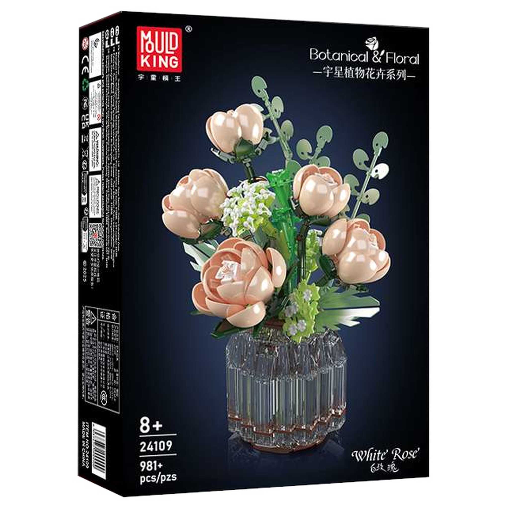 24109 - Rosen im Topf (Mould King)