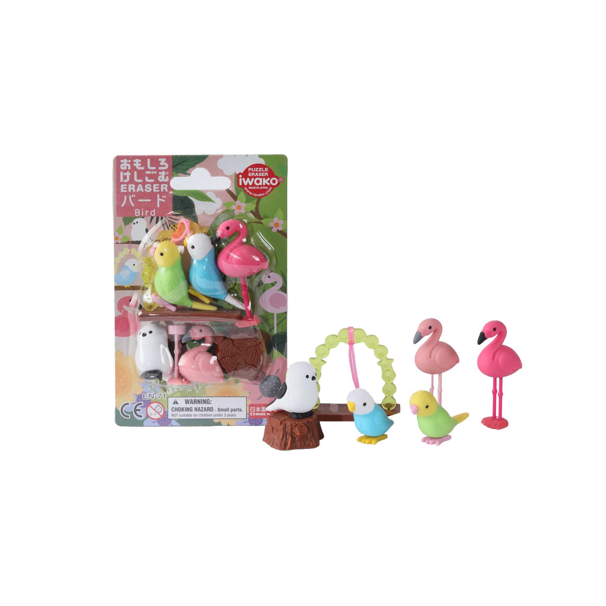 BRI070 - Vogel Mix (Iwako)