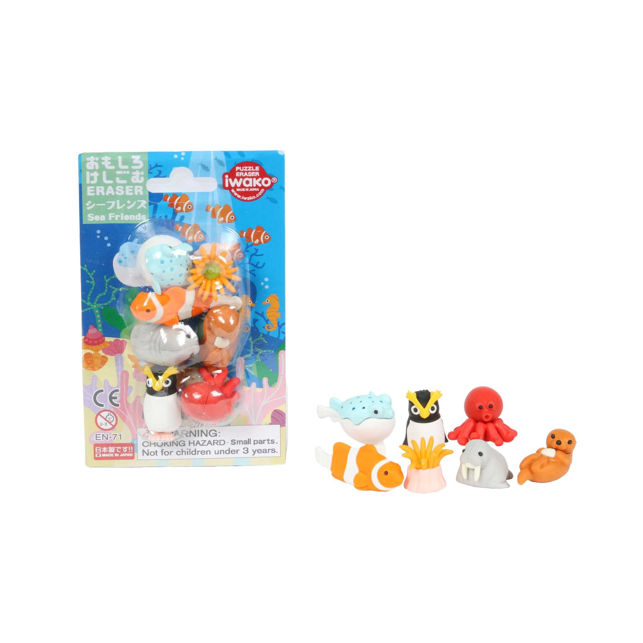 BRI069 - Süßer Wasser Mix (Iwako)