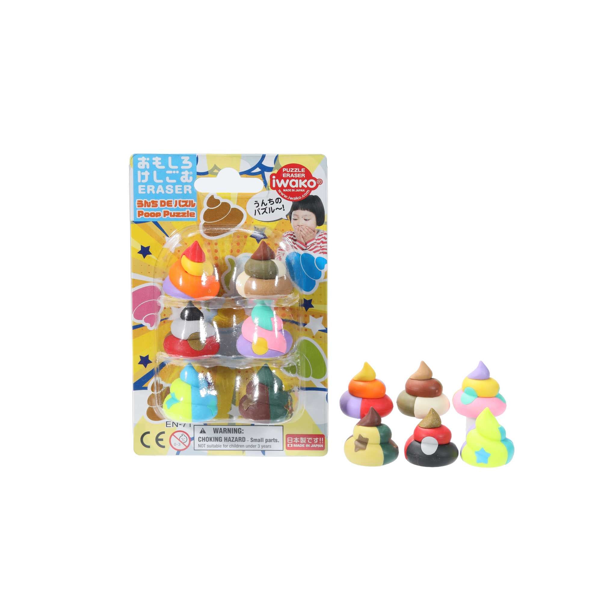 BRI073 - Poop Mix (Iwako)